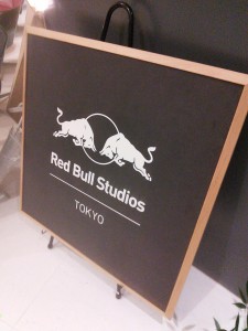 レッドブルが飲み放題！