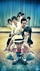ToTTori家(とっとりけ)